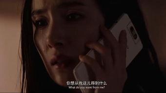 盲女在线观看,在线观影之旅 第1张 盲女在线观看,在线观影之旅 第1张