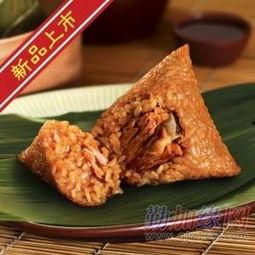 五芳斋粽子爆料视频,传统工艺与现代创新的完美融合  第1张