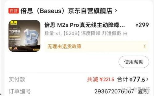 视频爆料大叔是真的吗知乎,知乎热议事件真相揭晓 第2张 视频爆料大叔是真的吗知乎,知乎热议事件真相揭晓 第2张