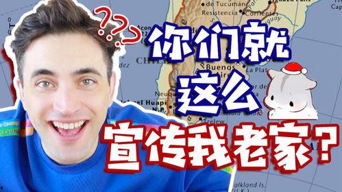 泰国大叔吃瓜视频大全免费观看,趣味横生的泰国生活瞬间