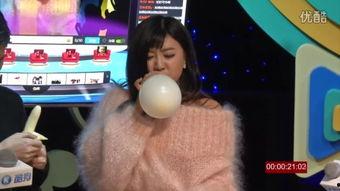 娱乐爆料主播间名字大全