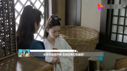 叶兰爆料视频在线观看  第3张